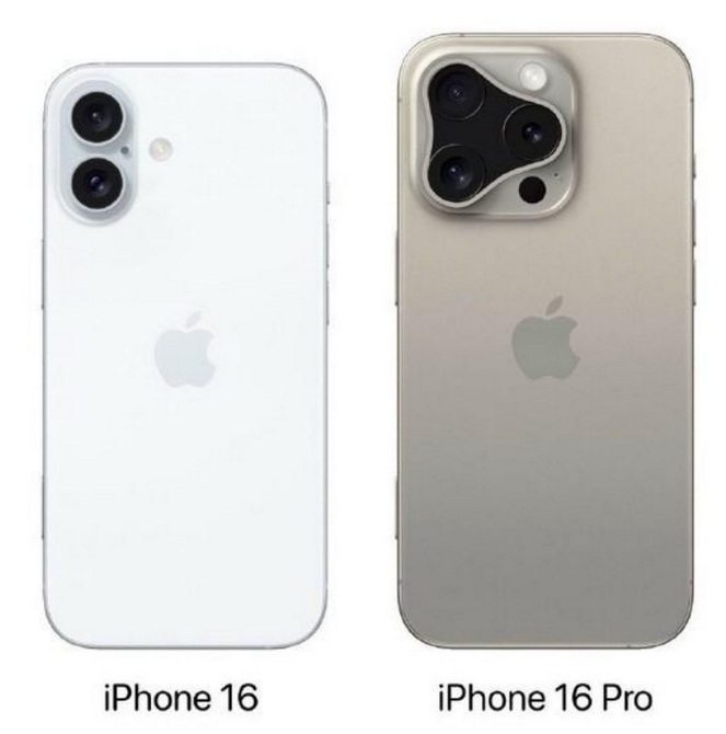 鼓楼苹果16维修网点分享iPhone16系列提升明显吗 