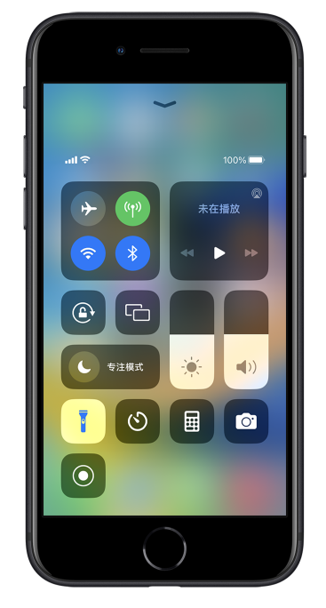 鼓楼苹果14维修分享苹果iPhone 14 Pro手电筒开启方法 