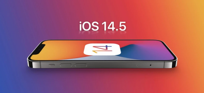 鼓楼苹果手机维修分享谈谈iOS14.5正式版的使用感受 