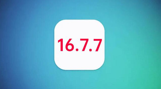鼓楼苹果手机维修分享iOS 16.7.7正式版升级_iOS 16.7.7 正式版一键刷机教程 