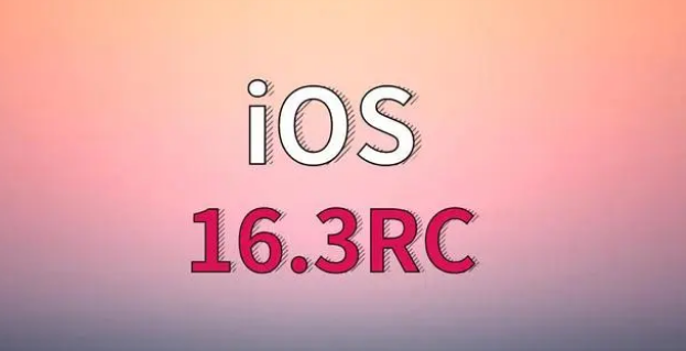 鼓楼苹果手机维修分享iOS 16.3 RC版升级_iOS 16.3 RC版一键刷机教程 