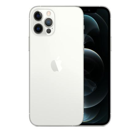 鼓楼苹果维修点分享iPhone 12 Pro Max自动关机家用全套排查 
