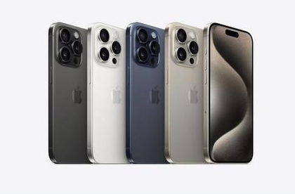 鼓楼苹果维修点分享iPhone 15 Pro电池与备忘录排错 